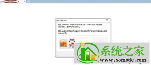 mercury id怎么申请？win7 安装id