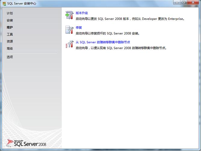 vs2008netframework是多少版本？win8 vs2005-图3