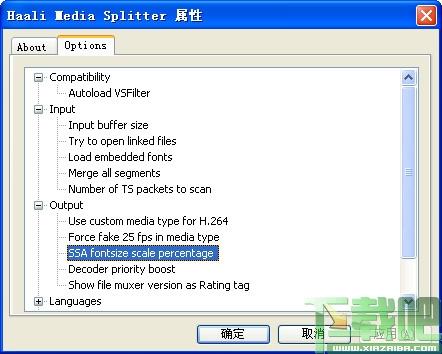 MediaFoundation与DirectShow的具体差别有哪些？wdm win7-图3