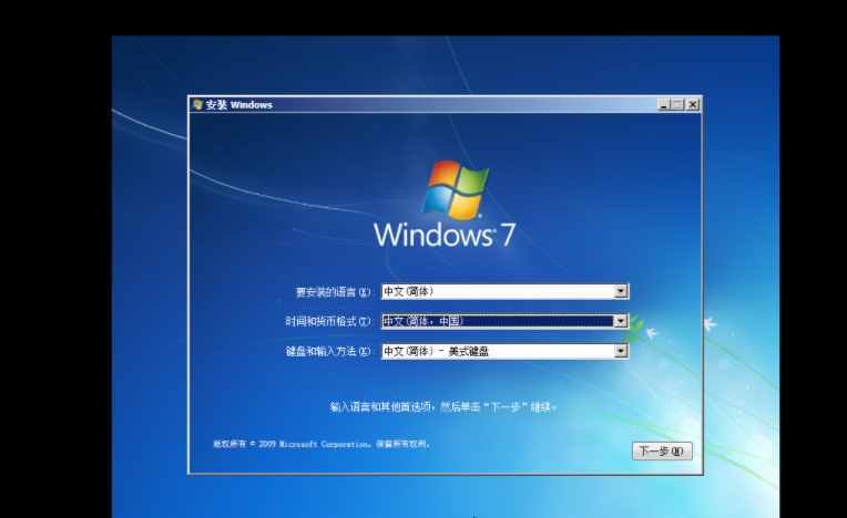 win七系统怎么安装凤凰os双系统？怎么安装原版win7