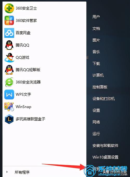 华硕笔记本装了win10想改装win7该如何设置？华硕win8系统换成win7