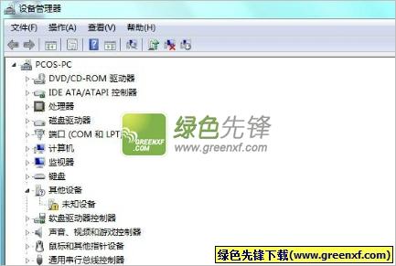 网卡驱动在手机上怎么下载？windows vista网卡驱动