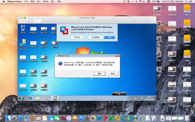 我的mac装了win7单系统怎么改回mac os？win7 改mac-图2