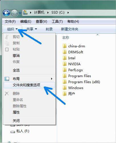 win7 D盘里有一个文件pagefile.sys，很大，要怎样才能删除？win7删除pagefile.sys-图3