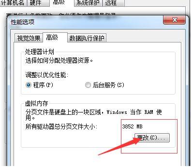 win7怎么删除被占用的打印机驱动程序？win7删除开始菜单所有程序