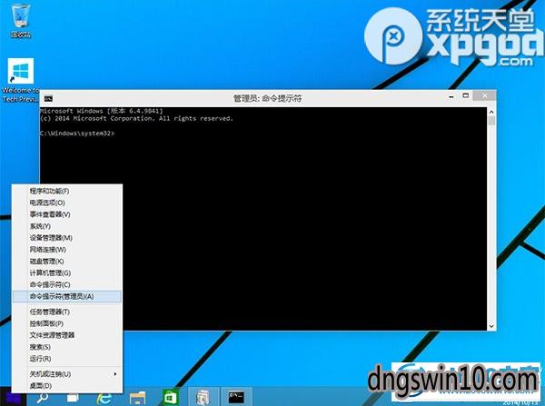 浪潮服务器怎么装win7系统？win2012安装 .net3.5