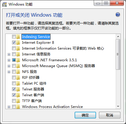 怎么在不联网的情况下激活win8？win8 .net3.5 离线