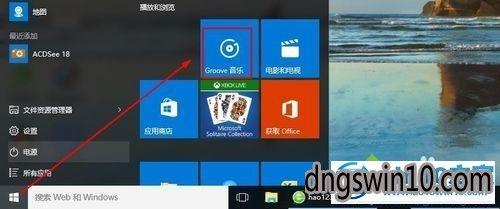 适合win7的播放器？windows 7使用视频教程下载