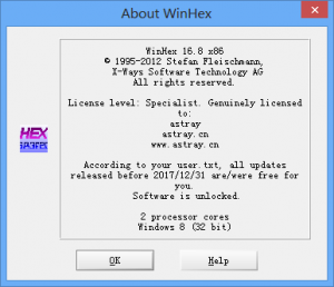 winhex安装方法？winhex多少钱-图3