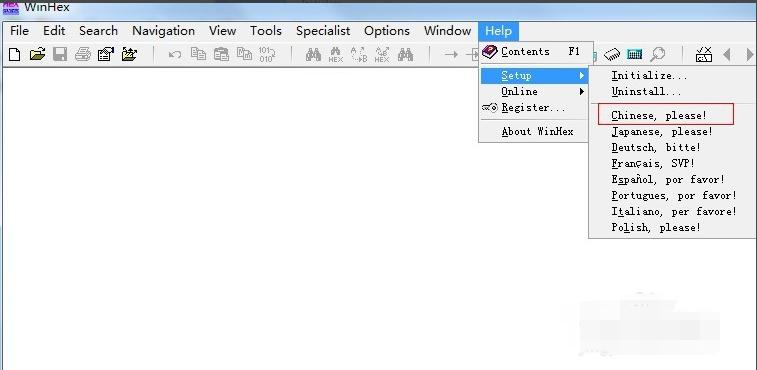 winhex有中文吗？winhex怎么安装-图2