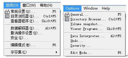 winhex怎么解决格式化问题？winhex 搜索