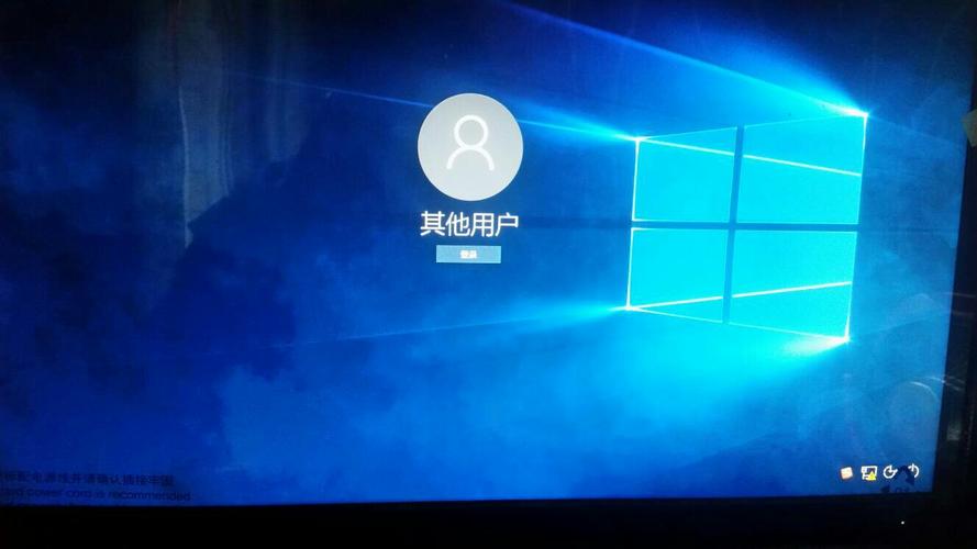 华为笔记本装了W10无法进入桌面？win8系统怎么进入桌面