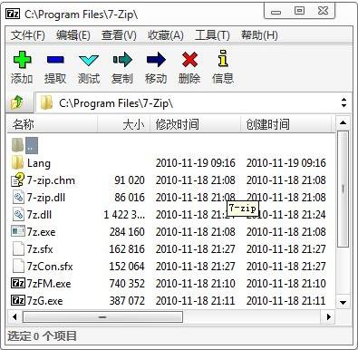 常见的压缩文件的类型有几种？winzip java