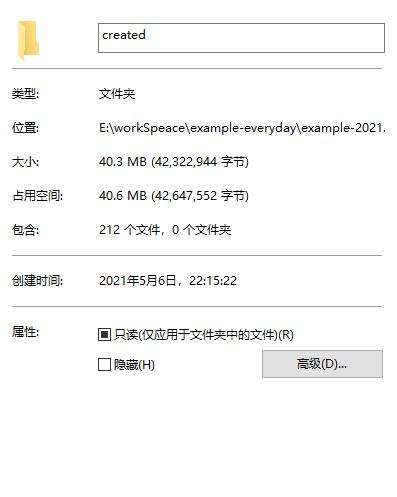 常见的压缩文件的类型有几种？winzip java-图3