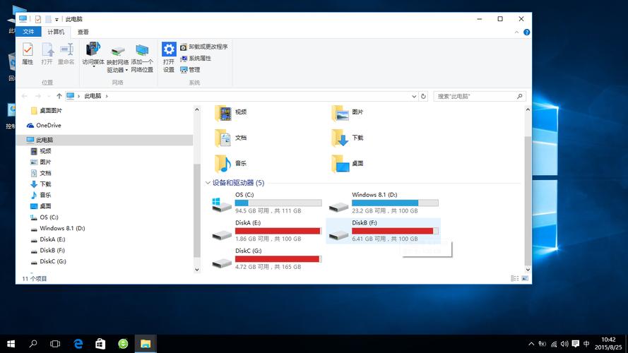 Win10电源管理中没有快速启动选项？电源管理软件 win8.1-图2