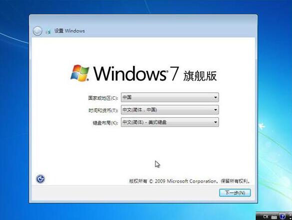 r75800能装win7吗？y510p win8改win7-图2