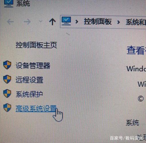 联想电脑第一次开机必须要填提升您的用户体验吗？联想win8第一次开机设置