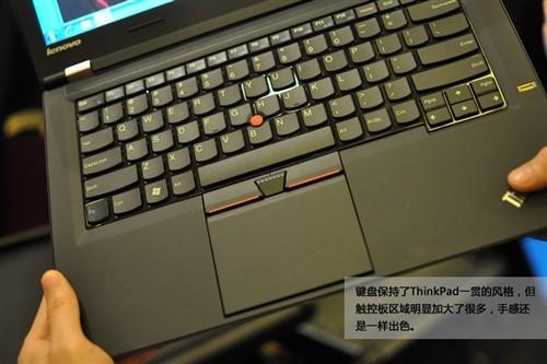 惠普笔记本430g8有没有指纹解锁功能？t430 win8 指纹