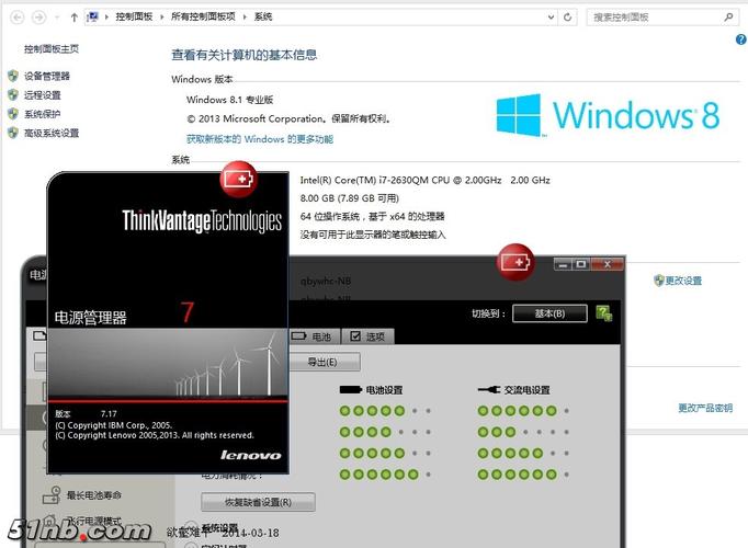 ThinkPadE455预装win8.1低系统可以换win7吗？联想 win8 预装-图3