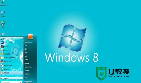 wdk是什么意思？win8.1可以用win8的驱动吗-图2