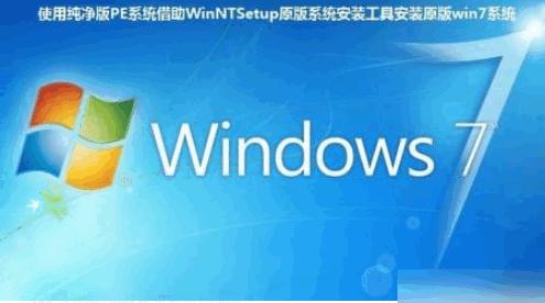 wdk是什么意思？win8.1可以用win8的驱动吗-图3