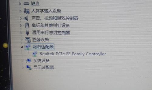 windows移动中心打开无线是灰的？win8 wifi灰色