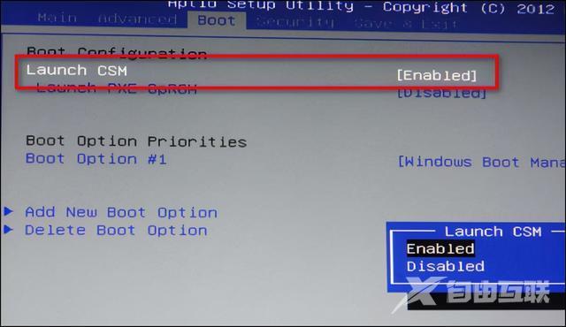 bios只有uefi模式怎么装win7？win7旗舰版 刷bios