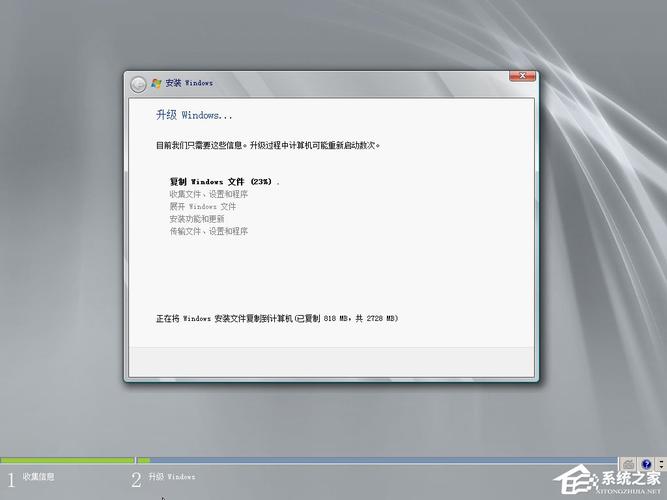 windows服务器怎么安装宝塔？powershell win2008-图1