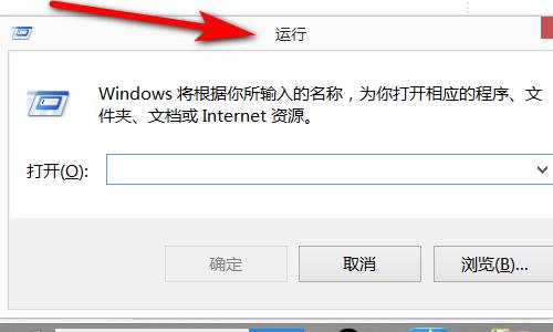 怎么知道win7已经激活？如何验证win7是否激活-图3