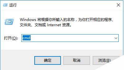 cmd怎么去中文的文件名里？win8 cmd 默认输入法-图2