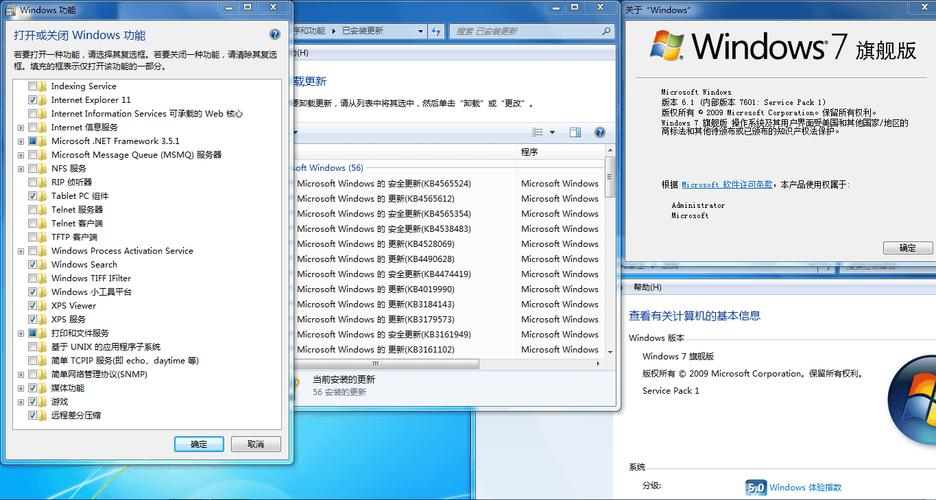 win7镜像文件下载？win7 64位sp1中文语言包下载