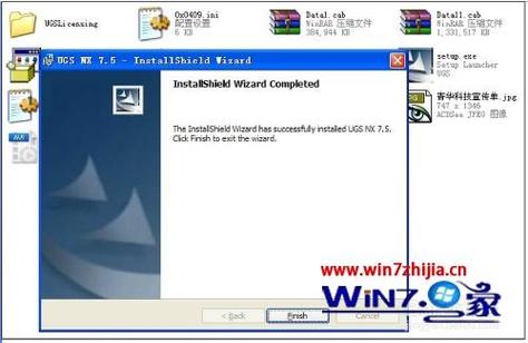 ug10在win7上的安装方法？win7安装ug7.5