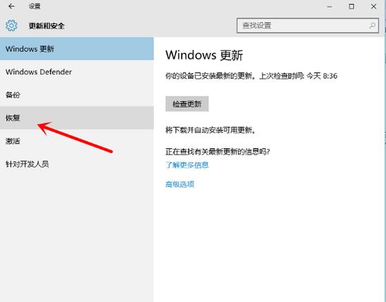 win7恢复默认语言输入设置？win7怎么恢复中文简体美式键盘