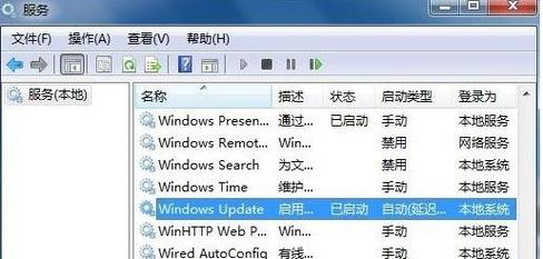 win怎么改繁体？win8.1 台湾繁体语言包