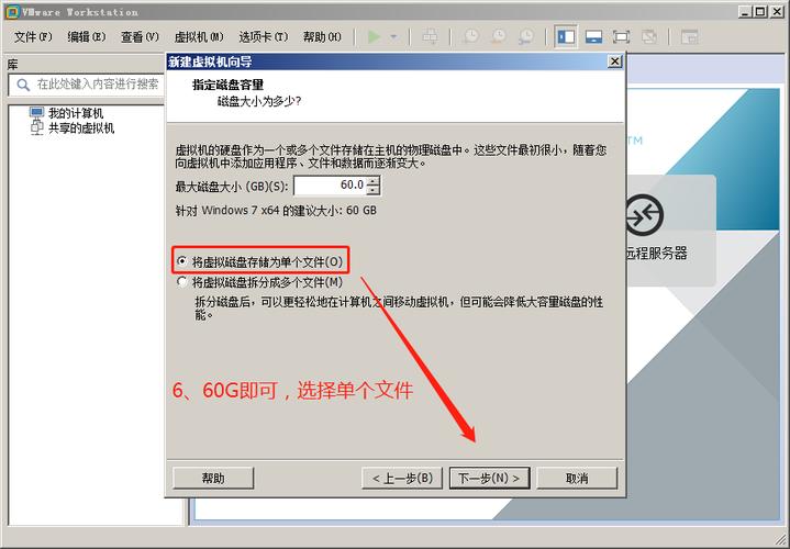 如何封装电脑系统，要详细点的？win8.1封装工具-图1