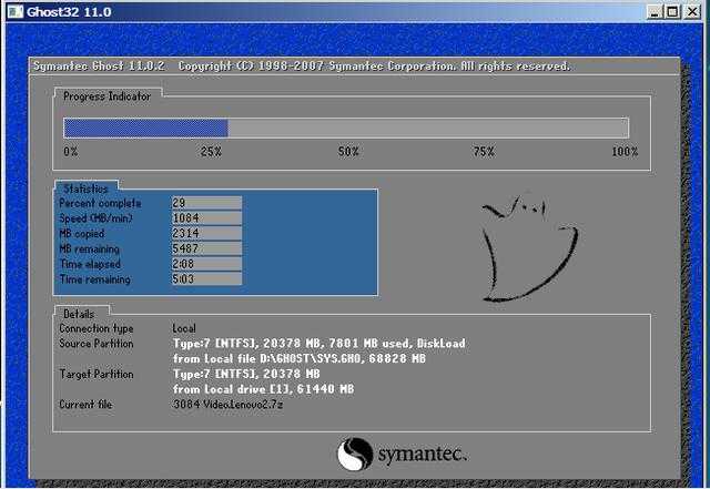 如何封装电脑系统，要详细点的？win8.1封装工具-图2