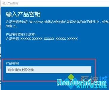 淘宝卖的win7旗舰版激活码，他们手里那么多是怎么弄的？win7旗舰版的激活码