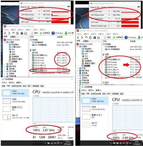 高性能模式和平衡模式有什么区别？win7高性能和平衡-图2