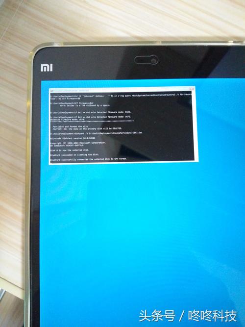 小米平板刷win10最简单方法？红米2刷win10