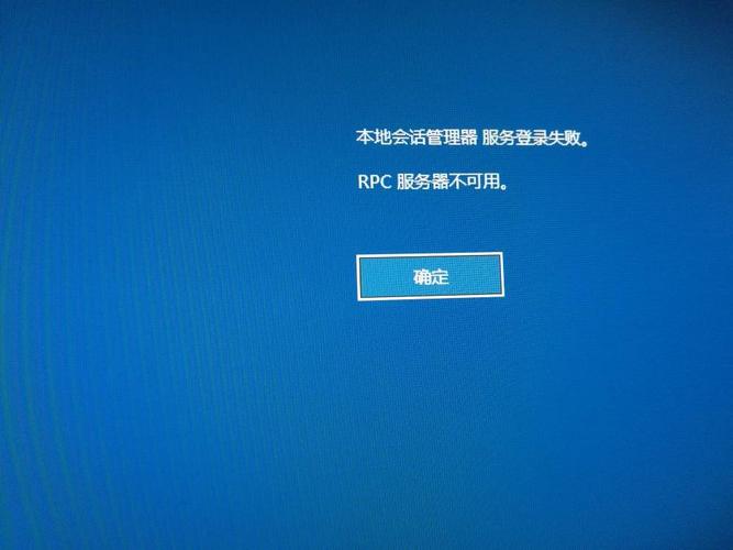 ipad连上硬盘没反应？oplayer 添加windows服务器-图1