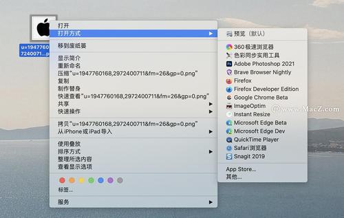 mac上怎么用es文件浏览器？win8 访问mac-图2