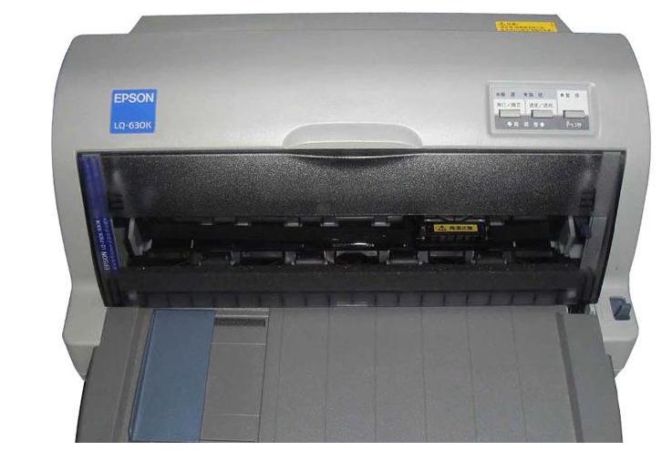 爱普生LQ-635针式打印机为什么打不出字？epson lq635k win7驱动-图2