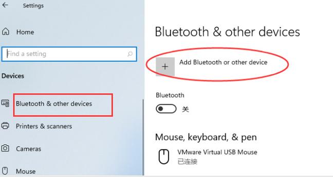 win11如何连接蓝牙耳机？win8.1如何连接蓝牙耳机