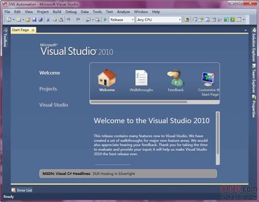 visualstudio哪个版本好用稳定？visual c  win8版