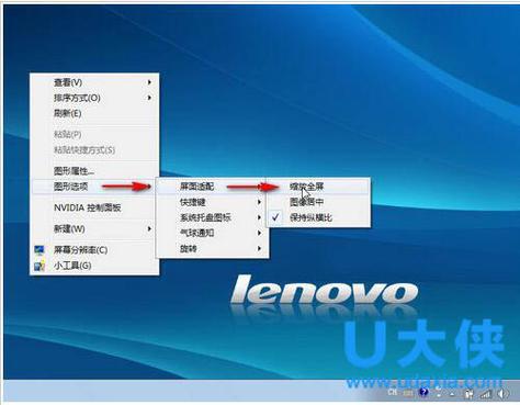 win7网页怎么全屏显示？win7 浏览器全屏-图3