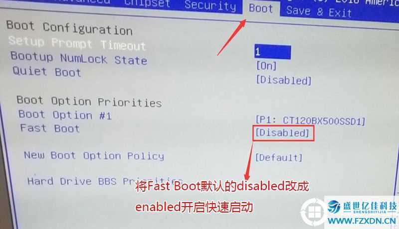 bios系统太旧怎么更新？win8.1 更新flash