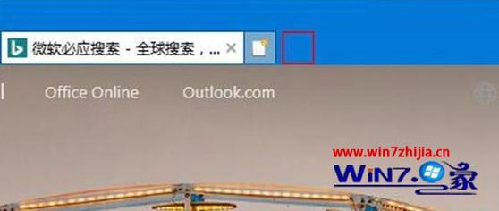 microsoft edge和ie合并了怎么办？win7怎么合并ie窗口