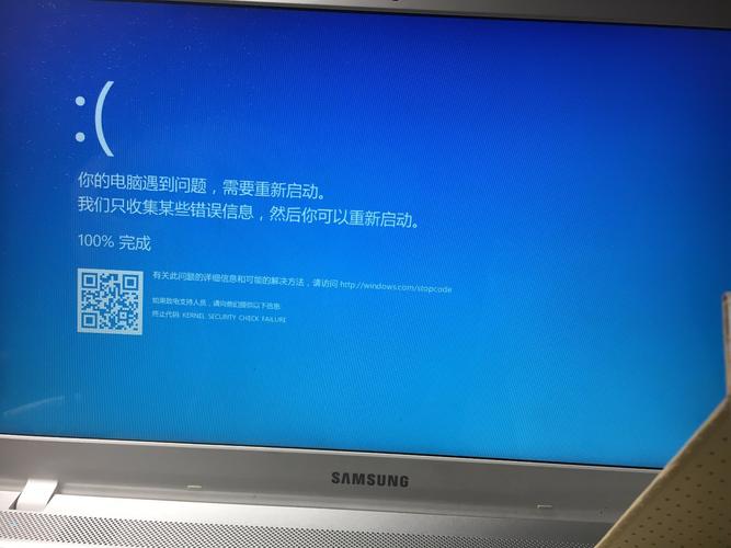 为什么电脑打开，微信网页版,就蓝屏？win7 一打开浏览器就蓝屏