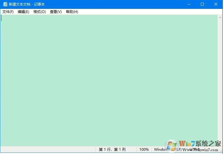 win10窗口护眼颜色豆沙绿设置参数？win7系统如何设置豆沙绿-图2