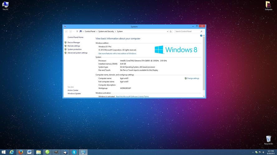 XP系统还能用吗？windows 8.1 rtm 正式版-图2